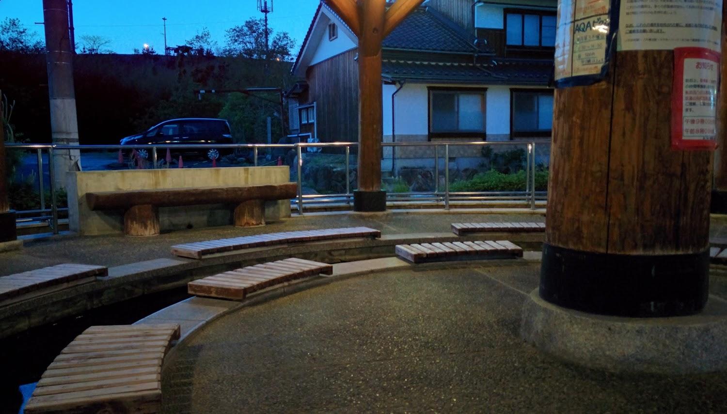 Cover Image for Kakukojiya Hotel
