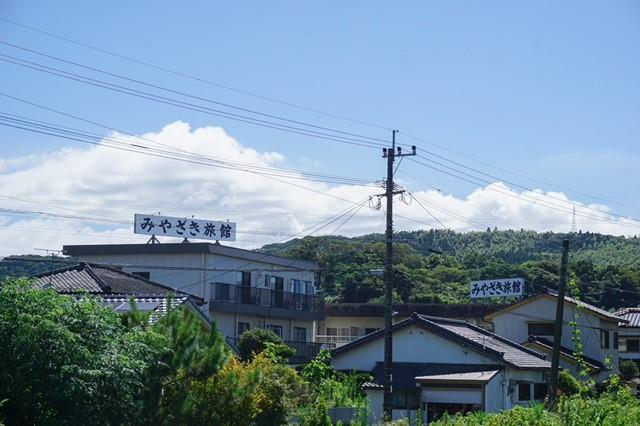 Cover Image for みやざき旅館