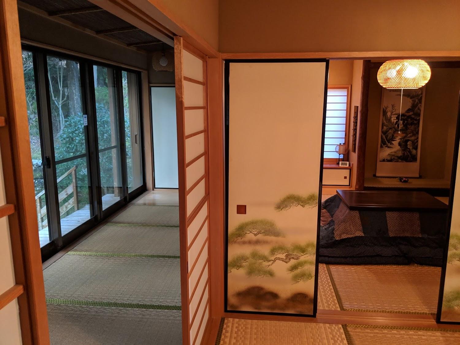Cover Image for EK House 修身荘