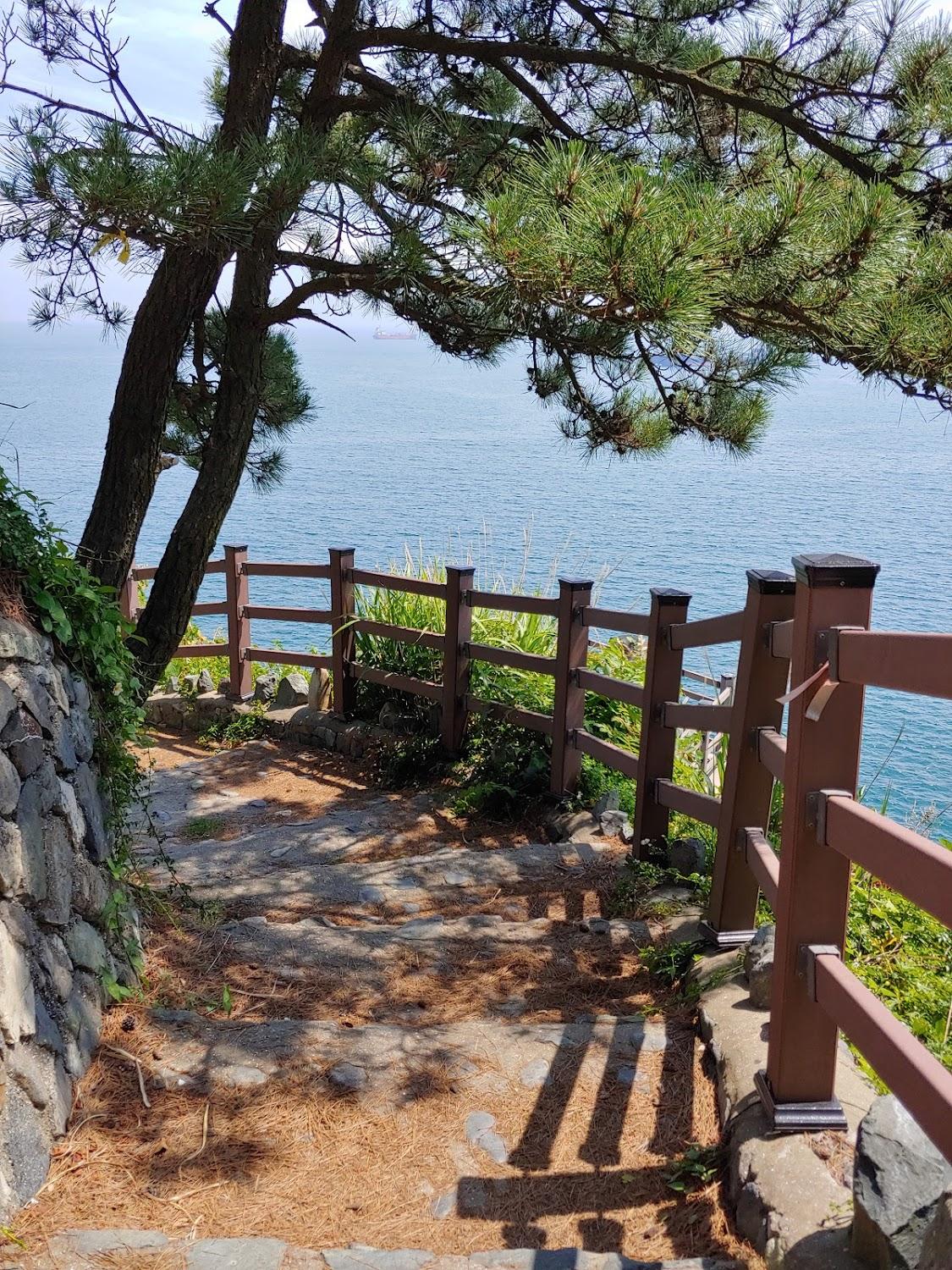 Cover Image for Mint Paradise Busan Guesthouse