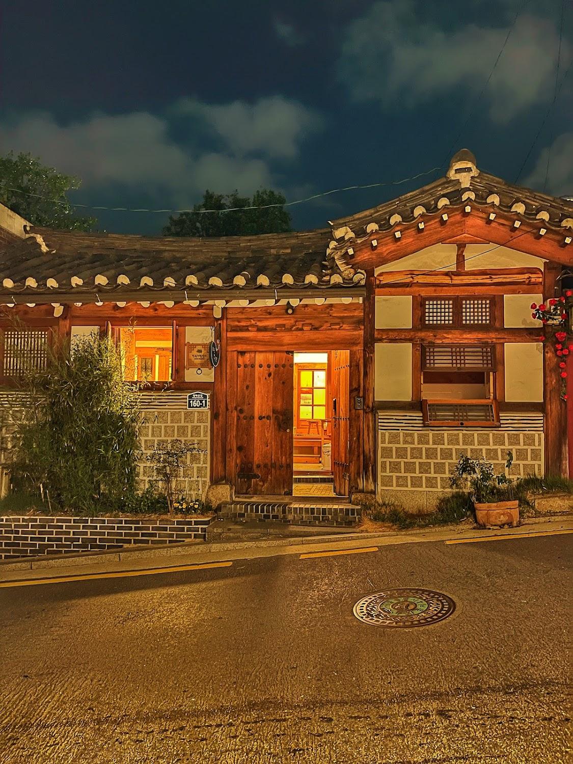 Cover Image for Todaki Guesthouse