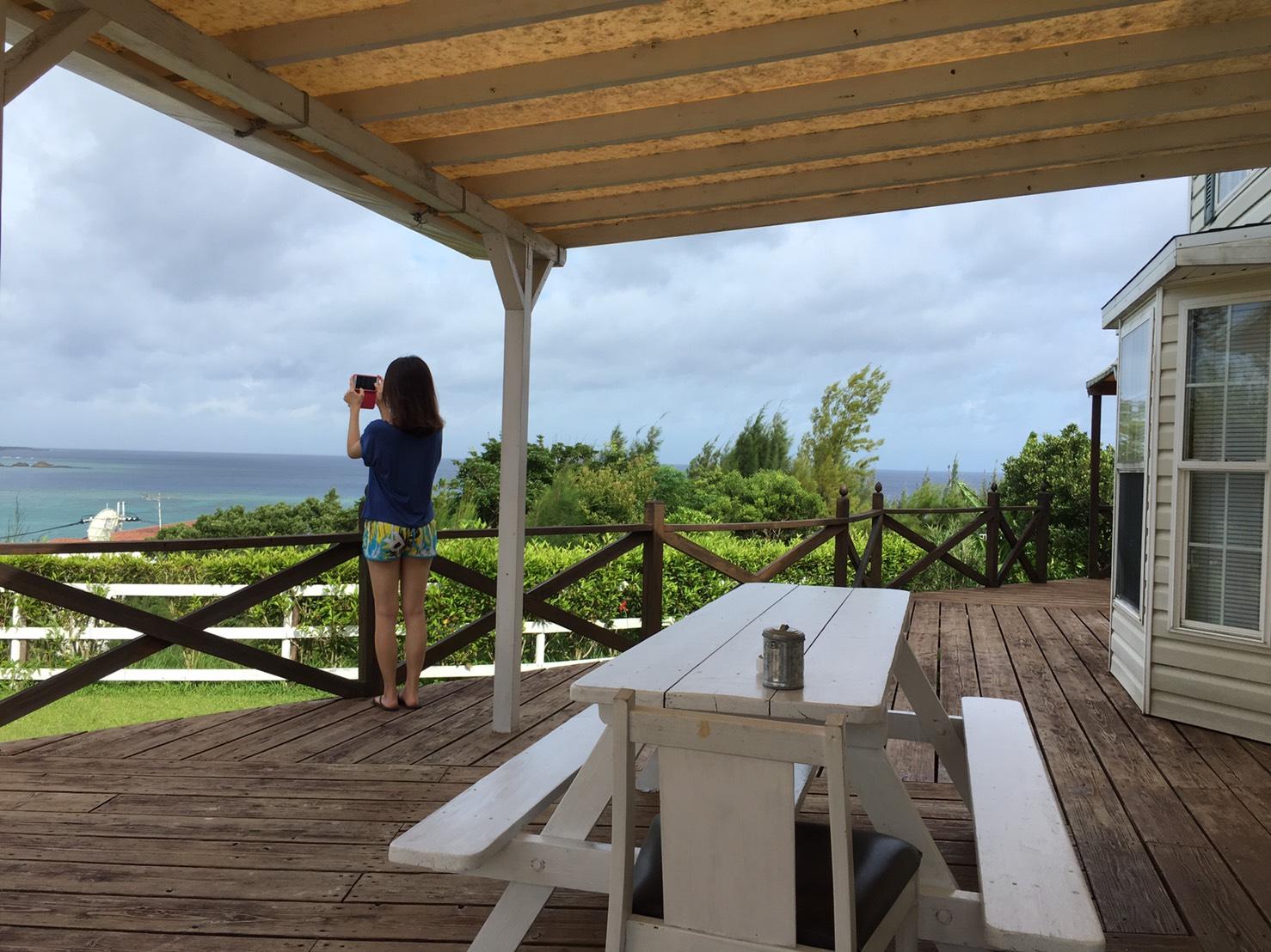Cover Image for Cottage Paradiso