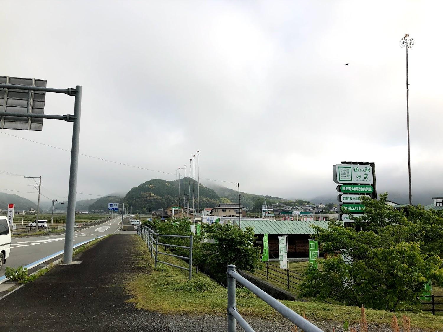 Cover Image for へんろ宿もやい