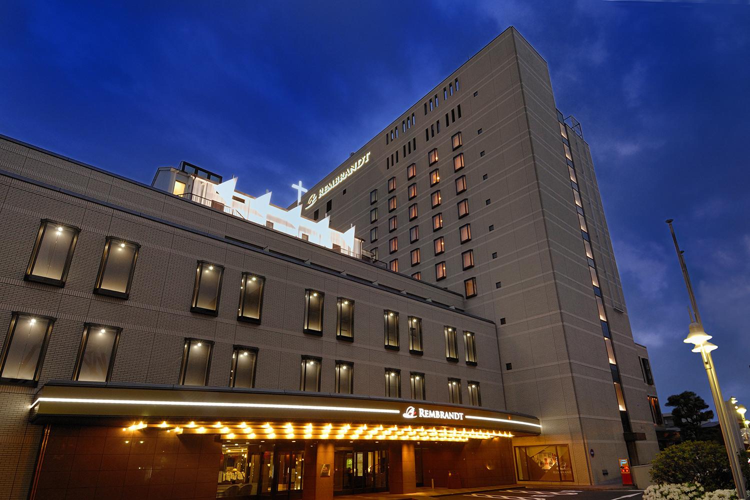 Cover Image for Rembrandt Hotel Atsugi