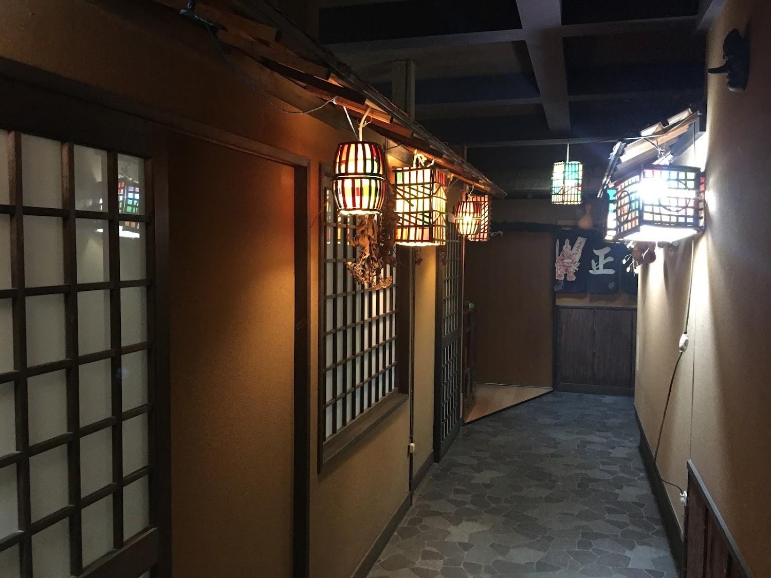 Cover Image for Hotel Marumatsu