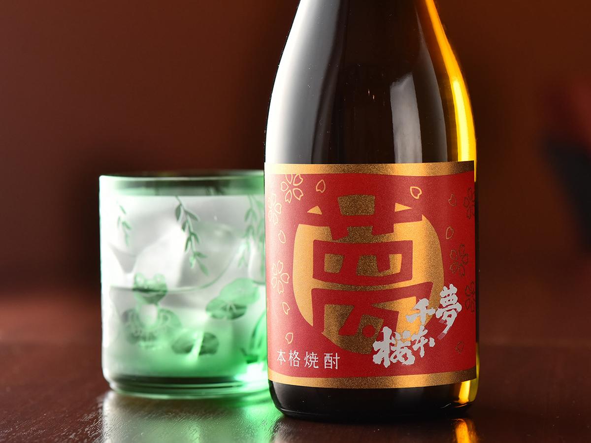 Cover Image for Hotel Wing International Select Higashi Ōsaka