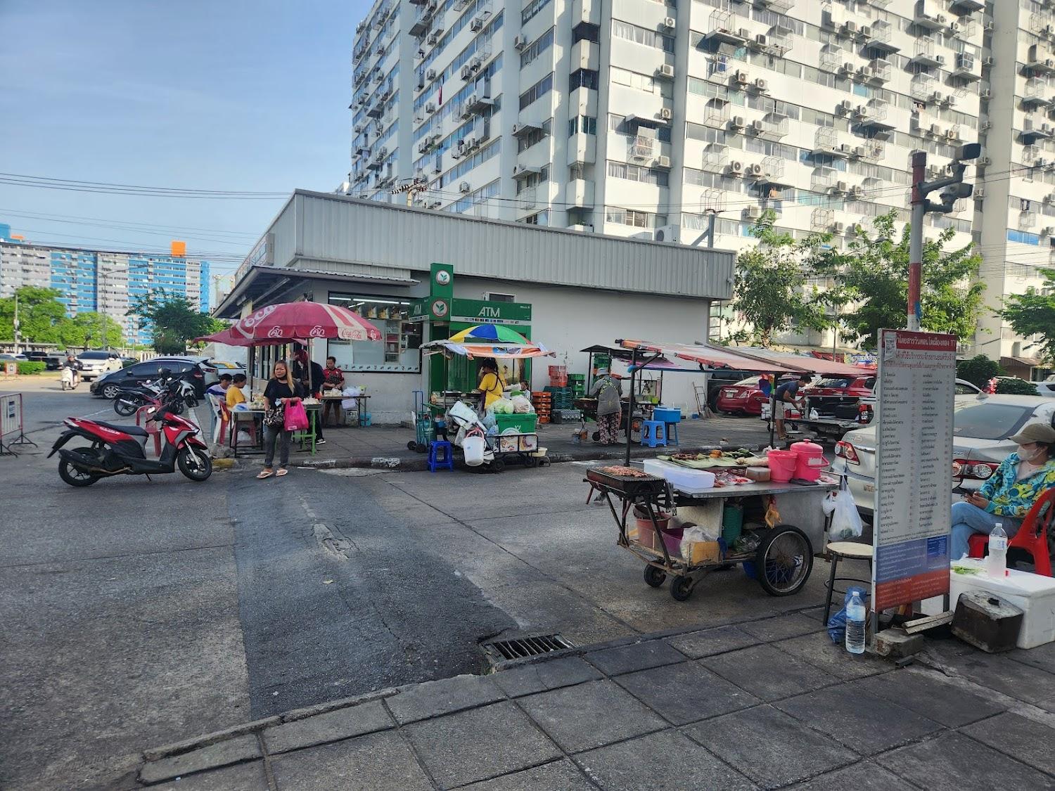 Cover Image for Bangkok Impact Popular Comdominium