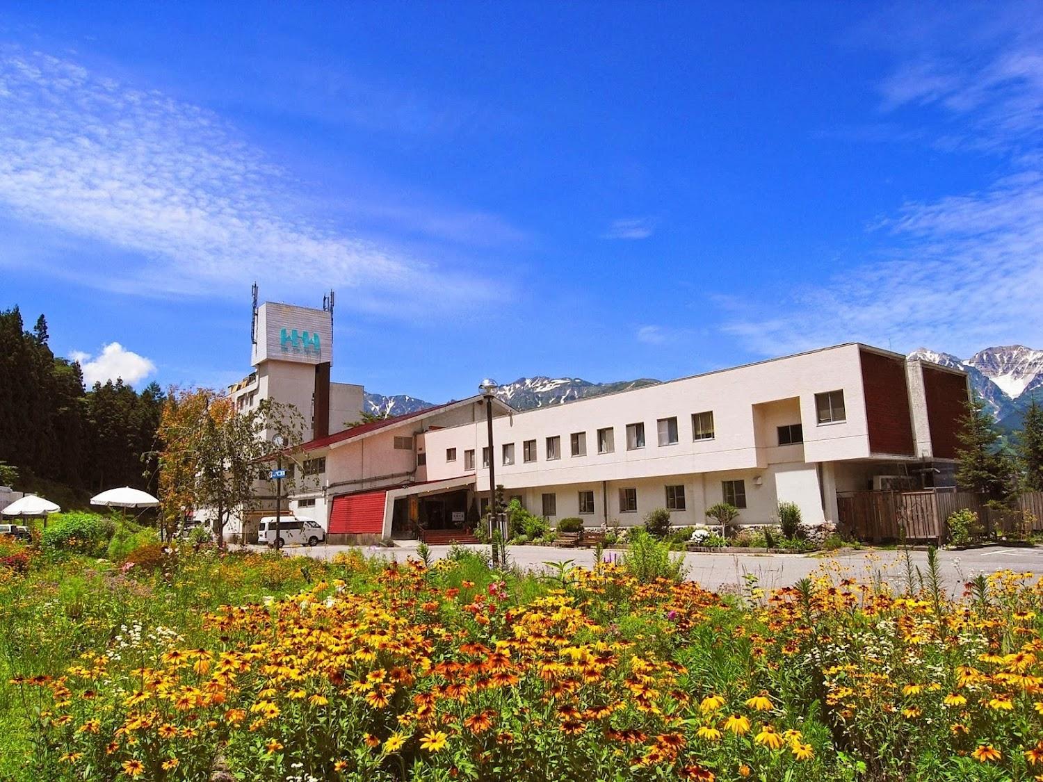 Cover Image for Hakuba Highland Hotel