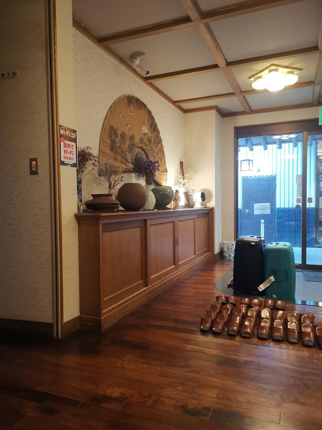 Cover Image for Komatsu Inn