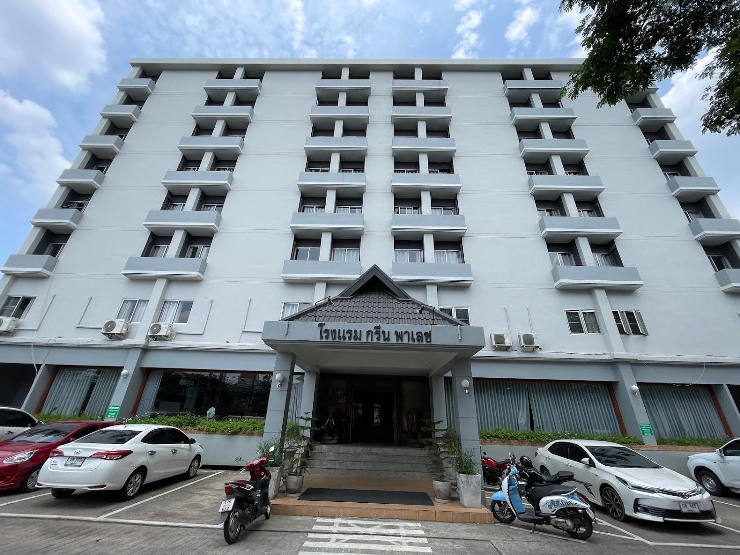Cover Image for Green Palace Hotel