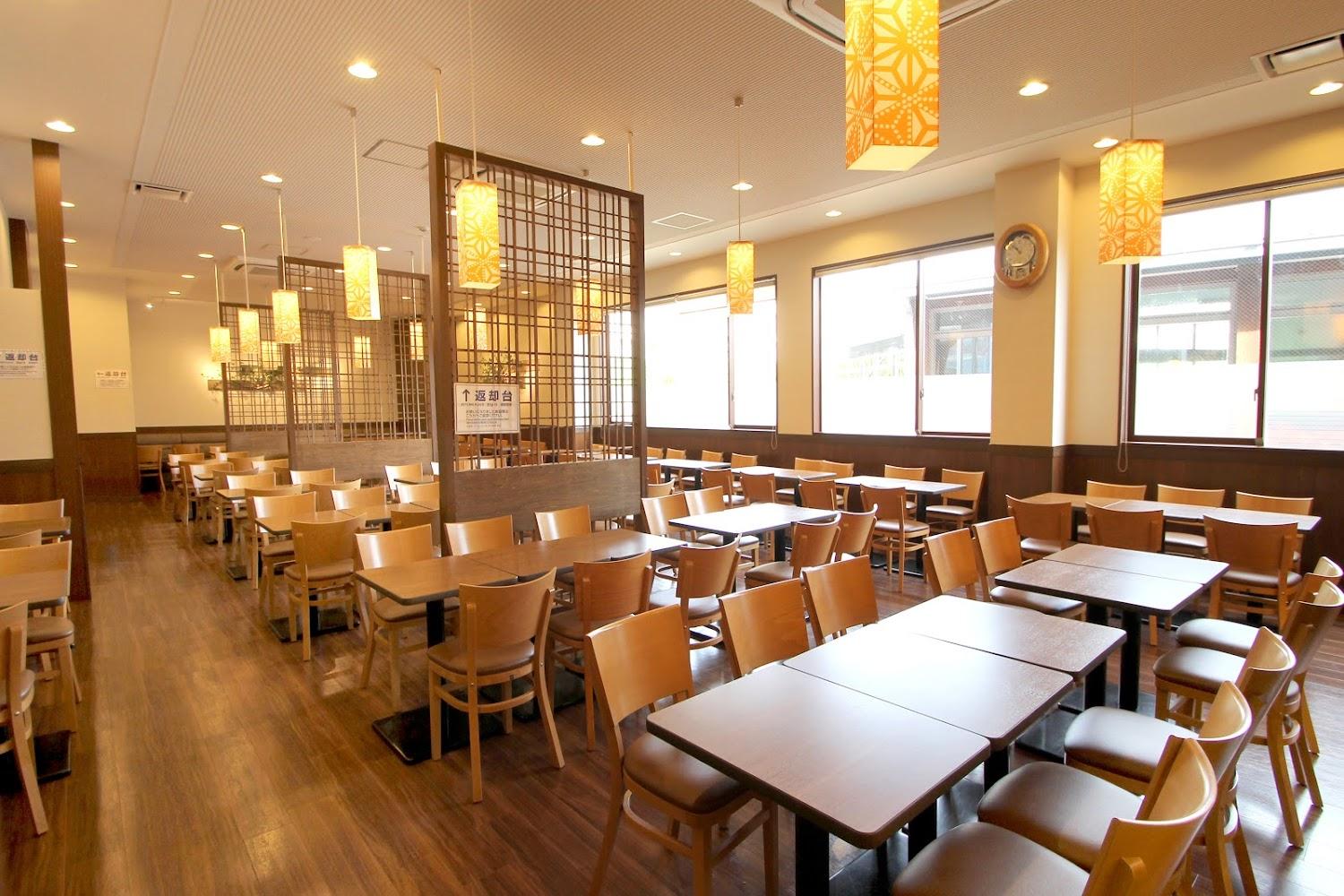 Cover Image for VESSEL HOTEL FUKUOKA KAIZUKA