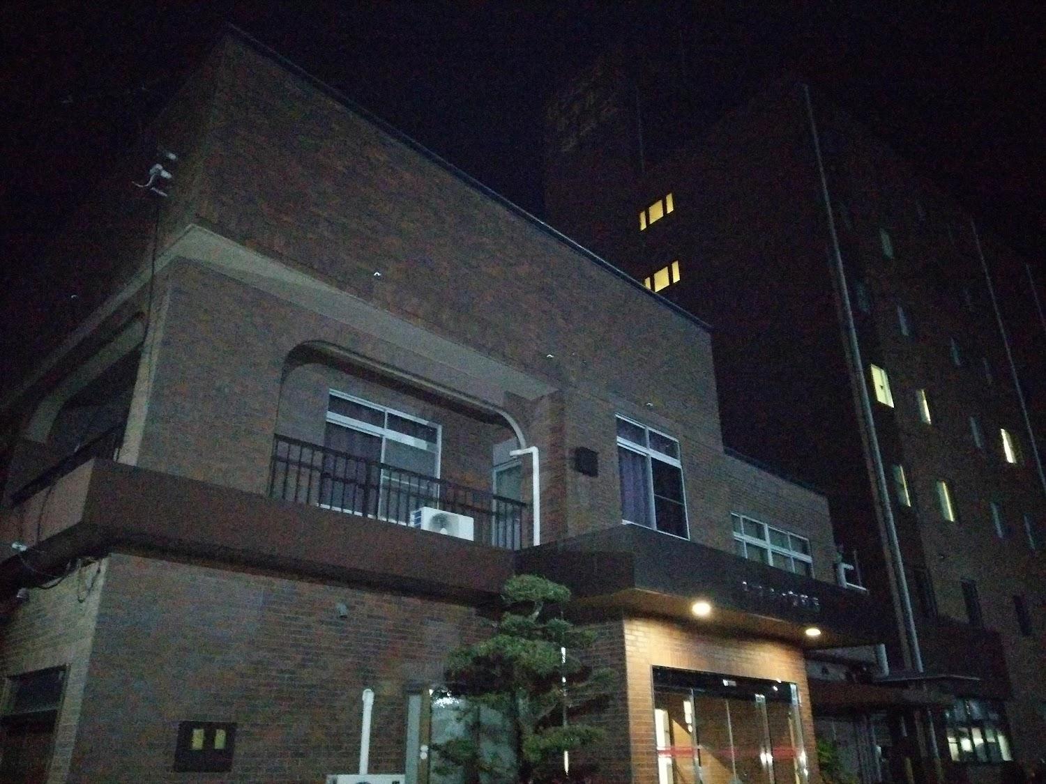 Cover Image for Business Hotel Rekijyou-sou