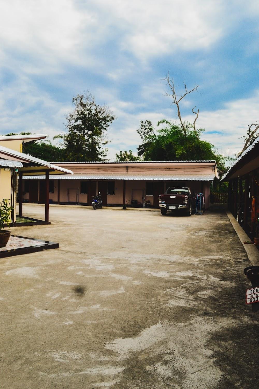 Cover Image for บ้านกฤตเมธเชียงใหม่