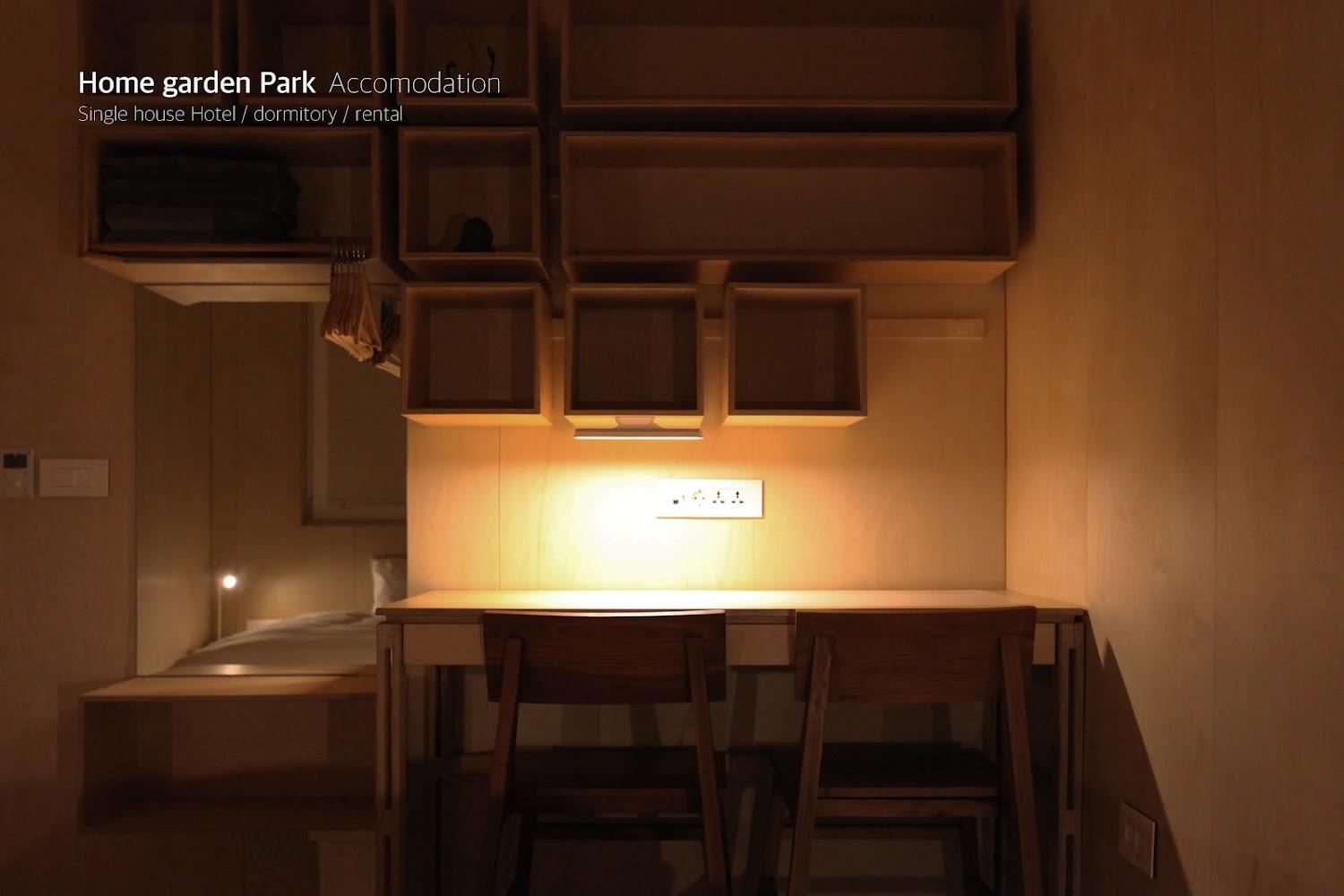 Cover Image for Homegarden Park