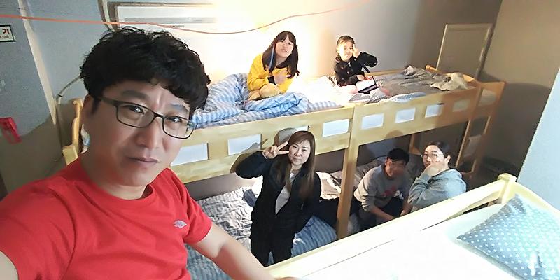 Cover Image for 라이프게스트하우스