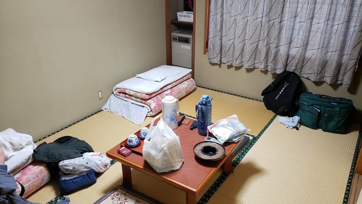 Cover Image for Mizuno Ryokan