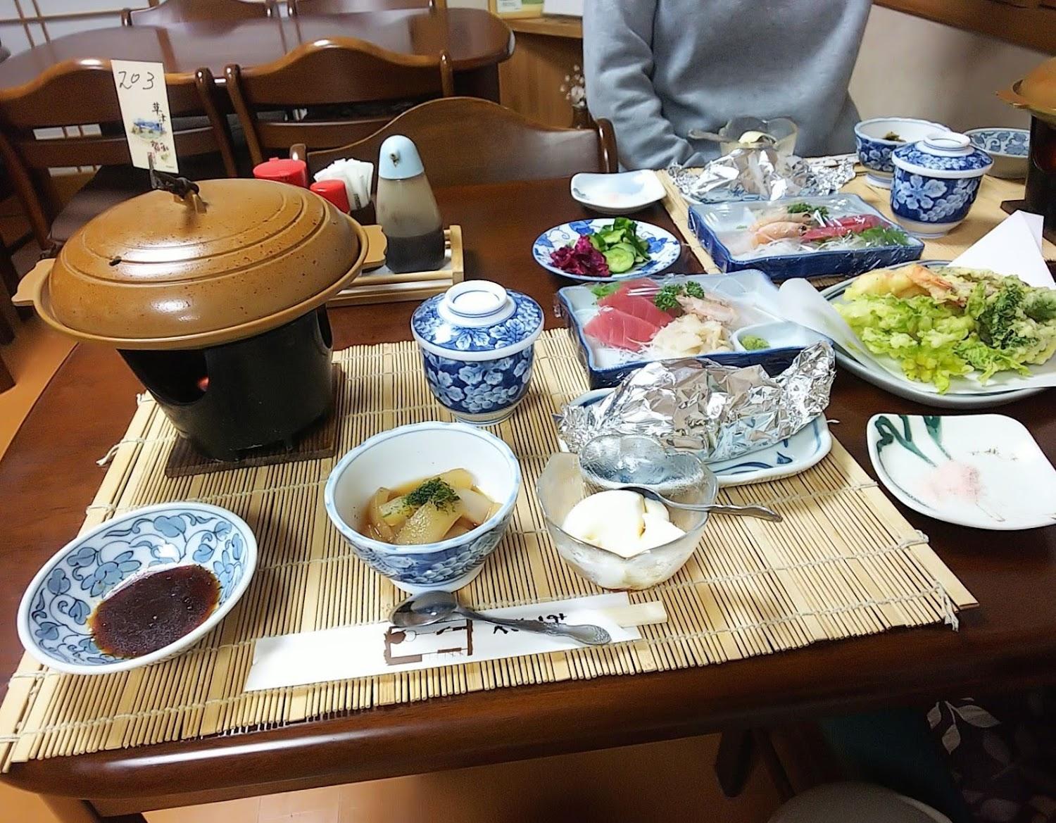 Cover Image for Kikumi Ryokan