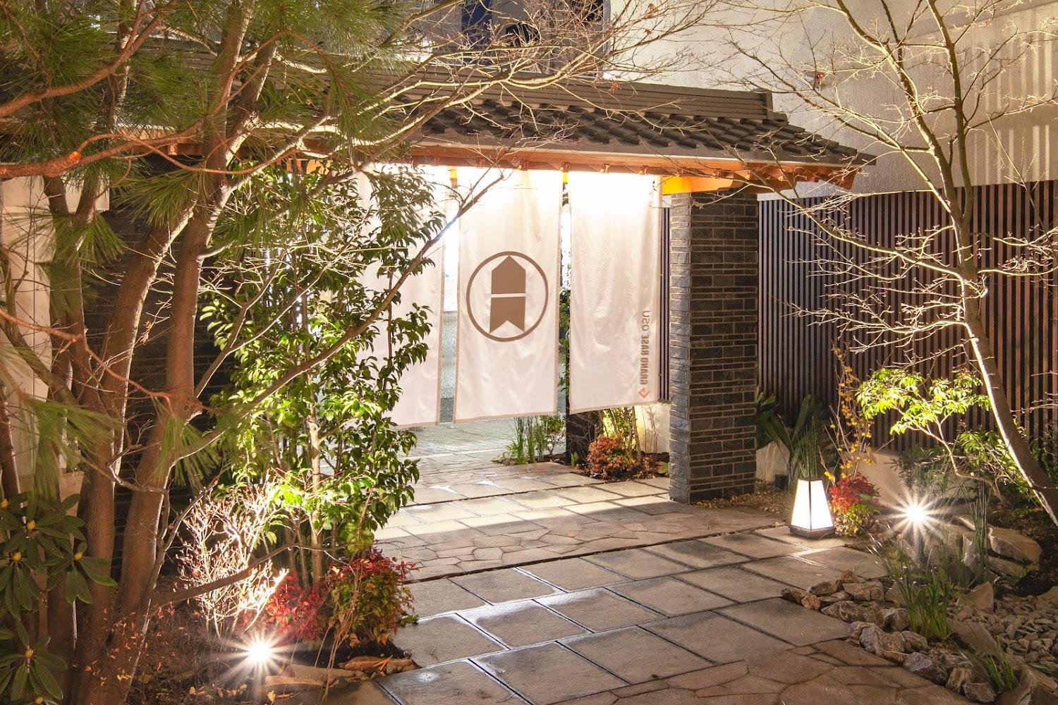 Cover Image for GRAND BASE Ōsu