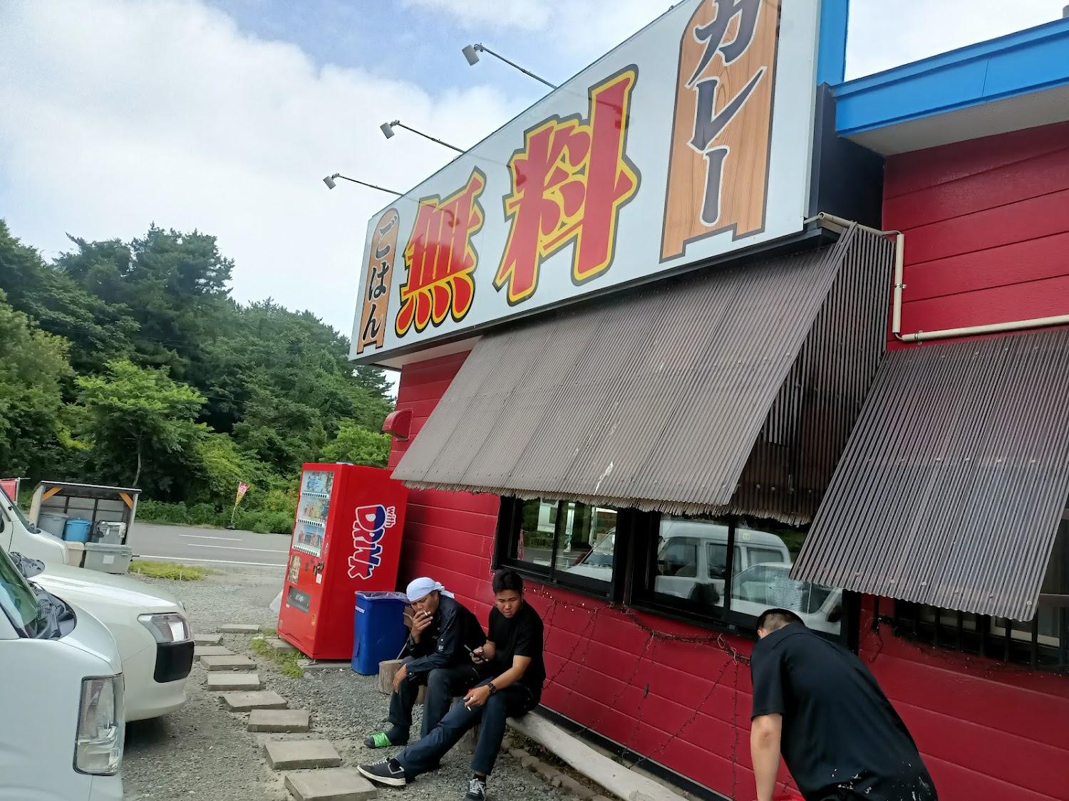 Cover Image for 民宿 小向