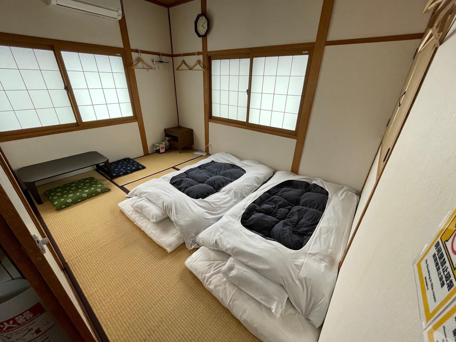 Cover Image for Guest House Iwase