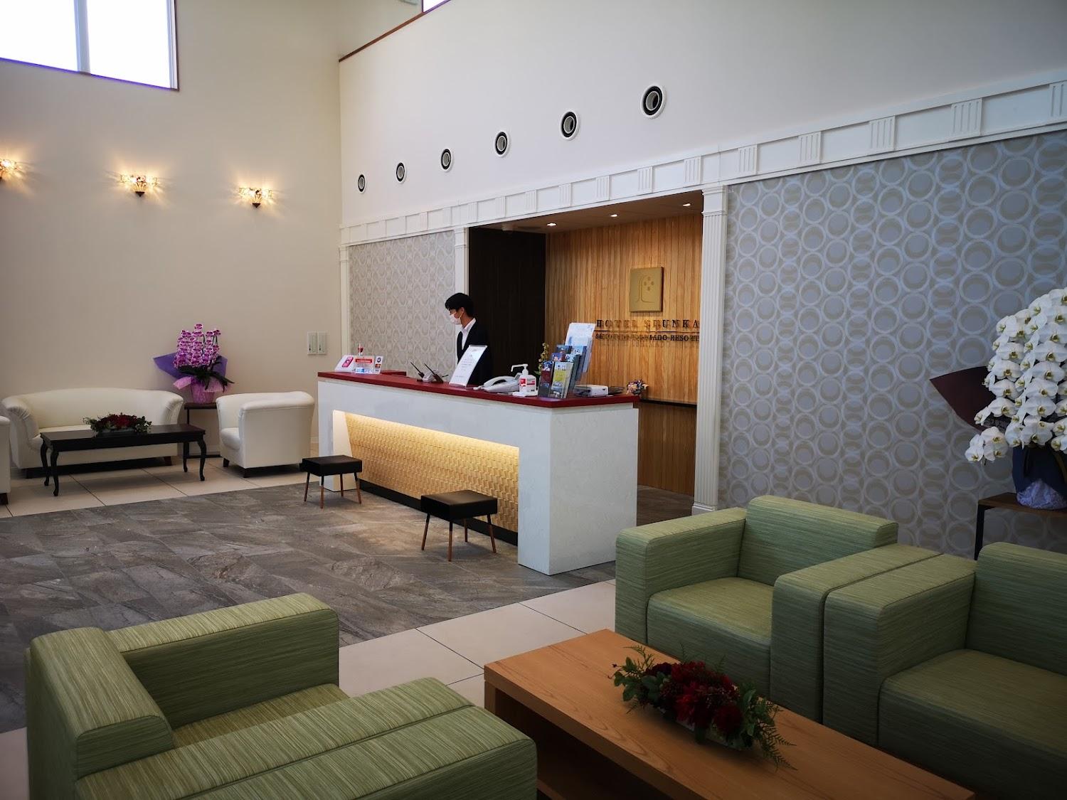 Cover Image for Hotel Shunka Setouchi Ushimado Resort