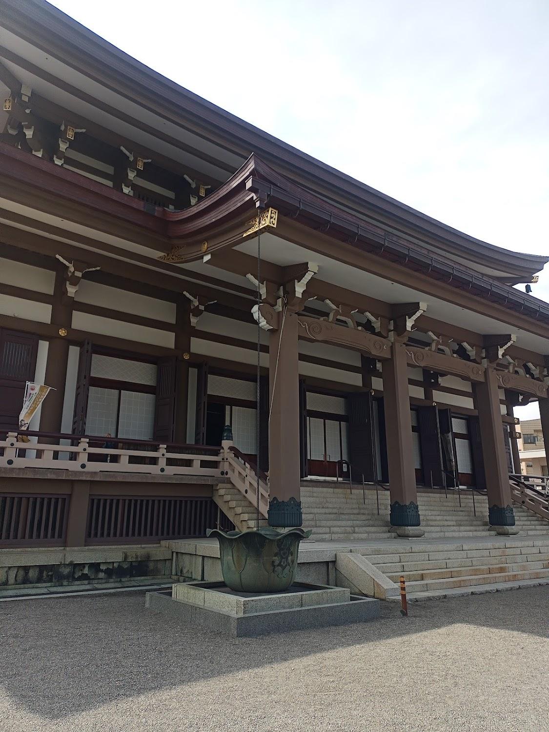Cover Image for Kanazawa TABI-NE