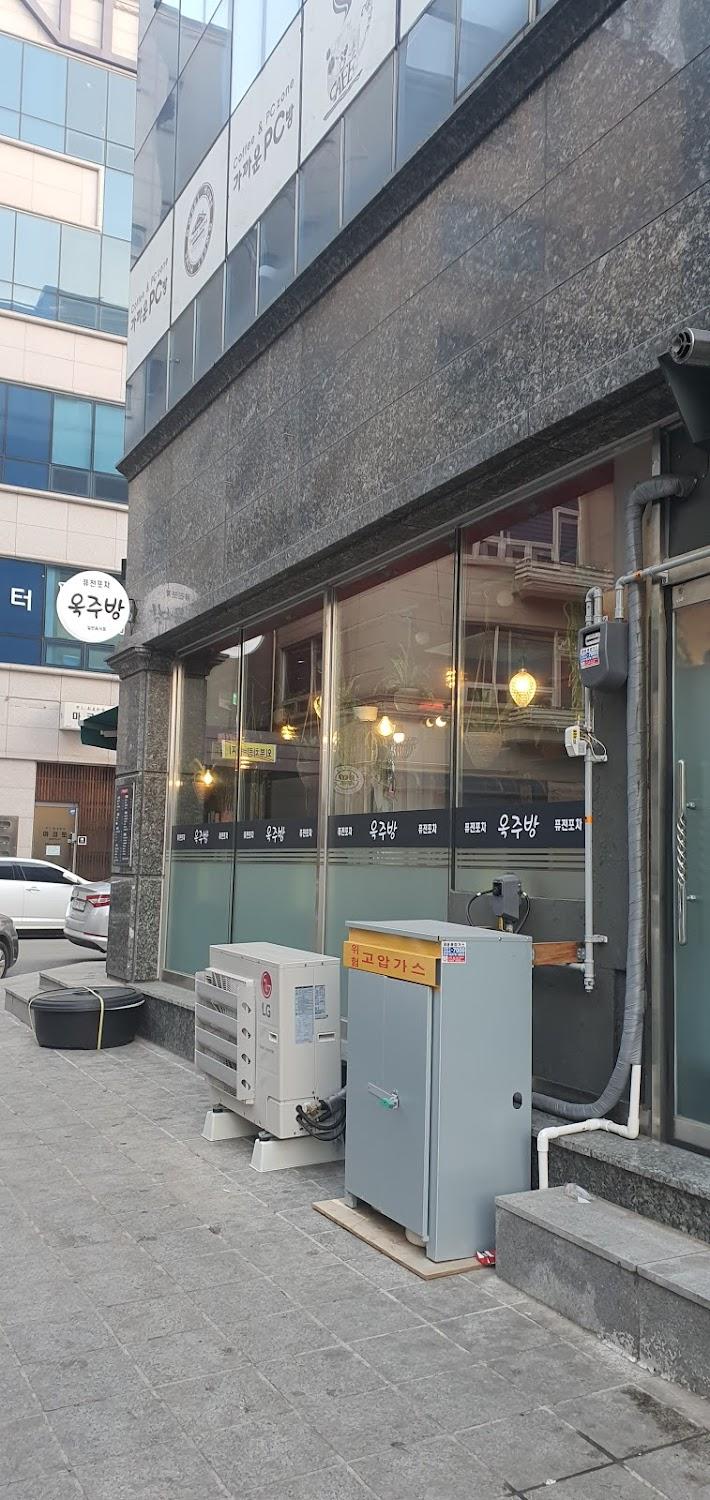 Cover Image for 필모텔