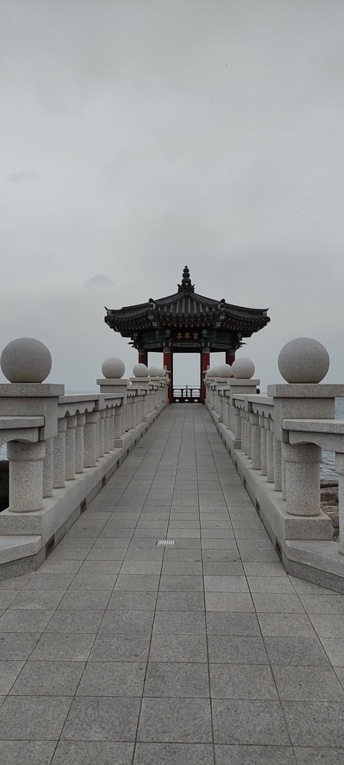 Cover Image for 해피하우스모텔