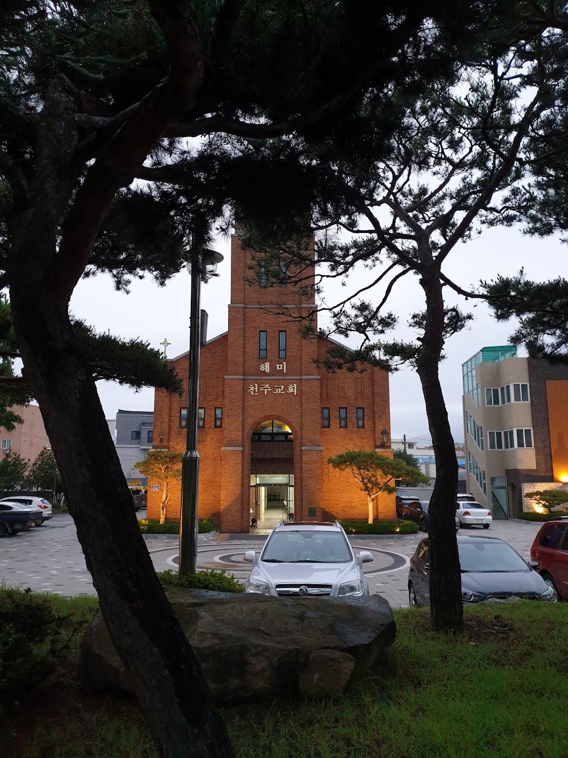 Cover Image for 에이모텔