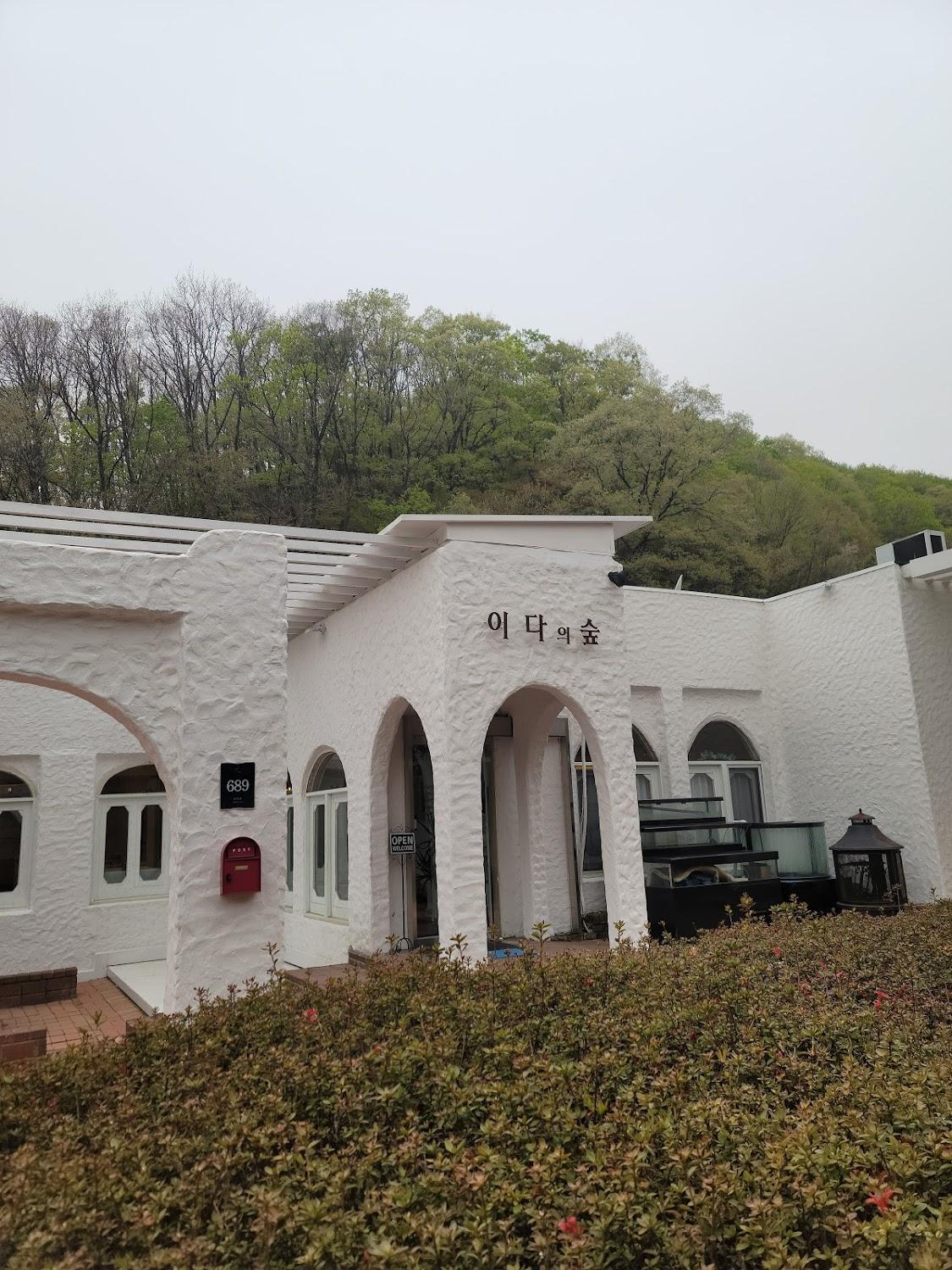 Cover Image for Yongin Ida Wood Pension