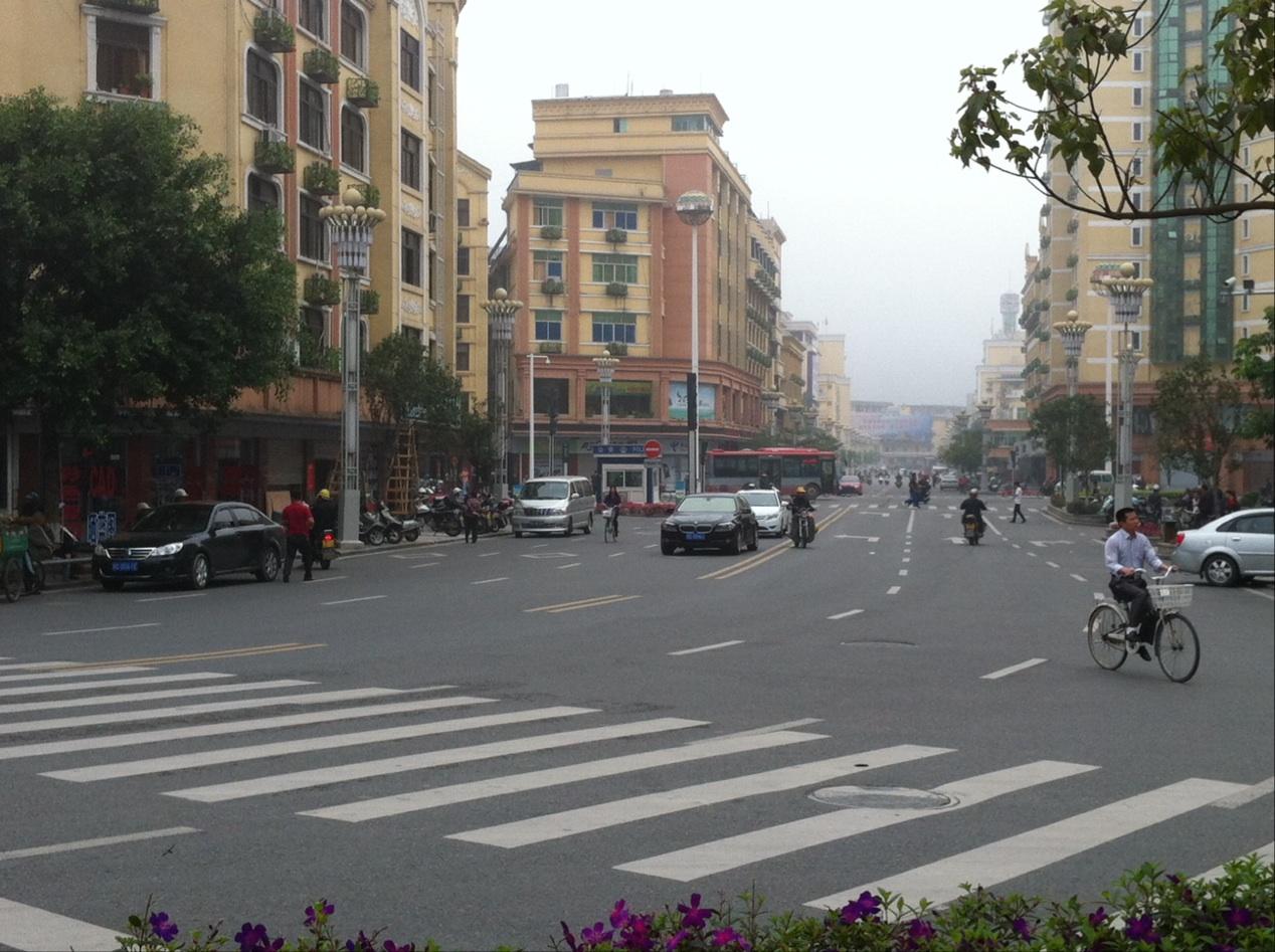 Cover Image for Yongchun Hotel