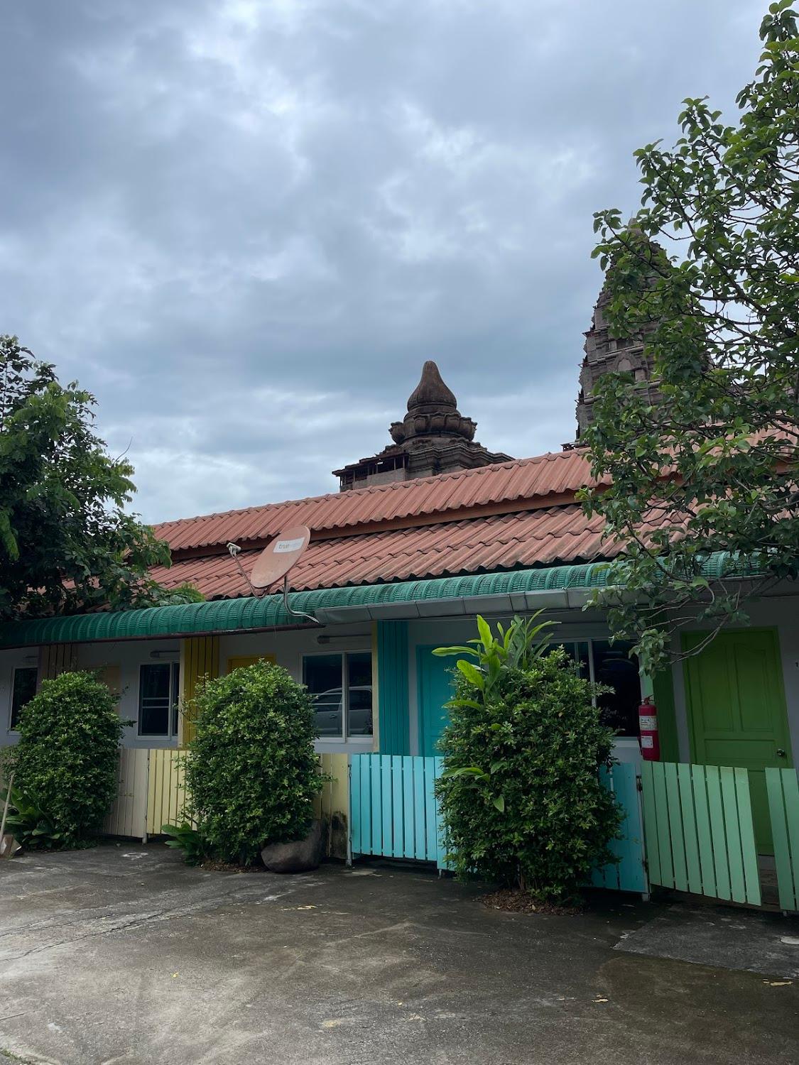 Cover Image for บ้านน้ำแร่ Hot Spring House