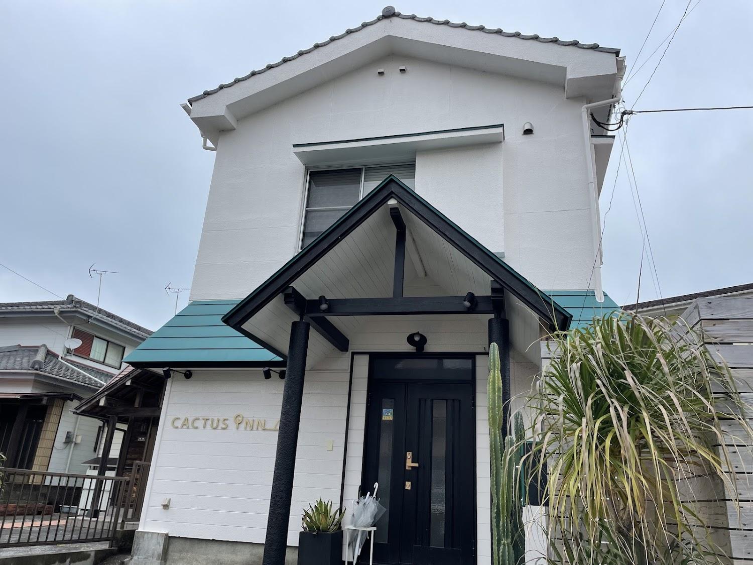 Cover Image for Cactus Inn