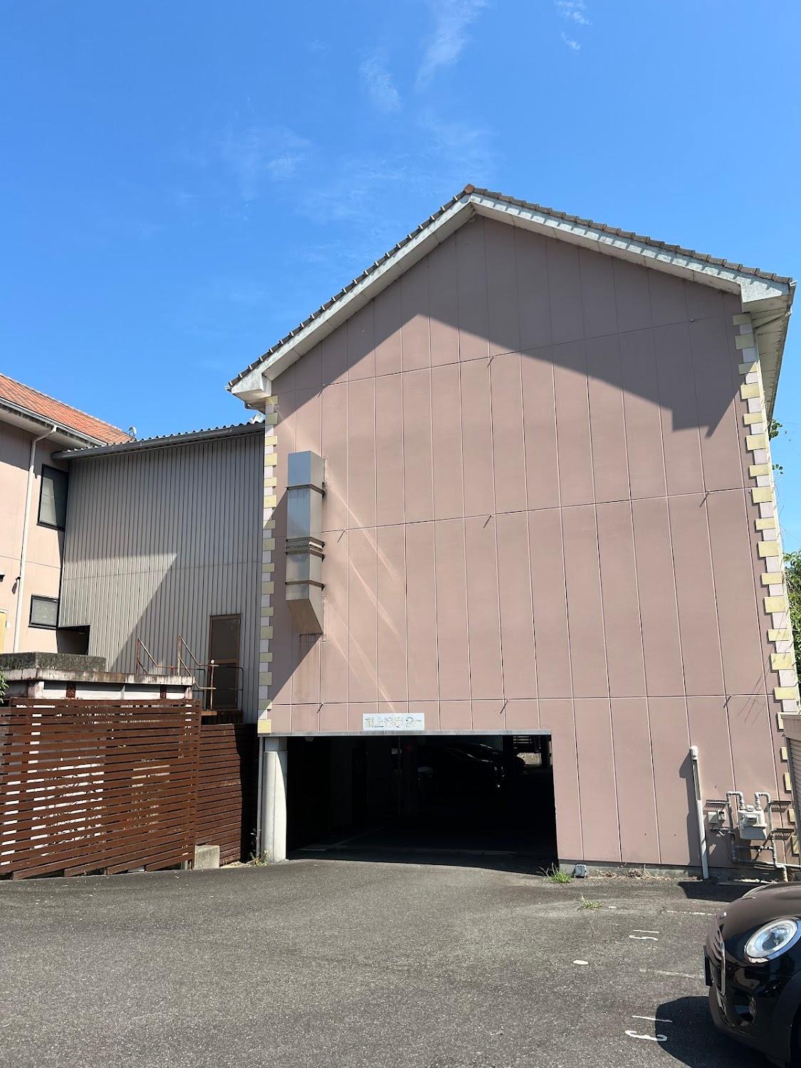 Cover Image for Hotel Lovely Awajishima