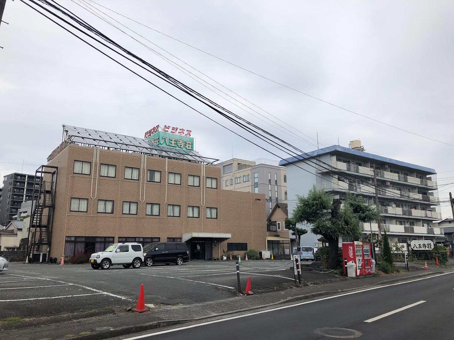Cover Image for Hachioji-so