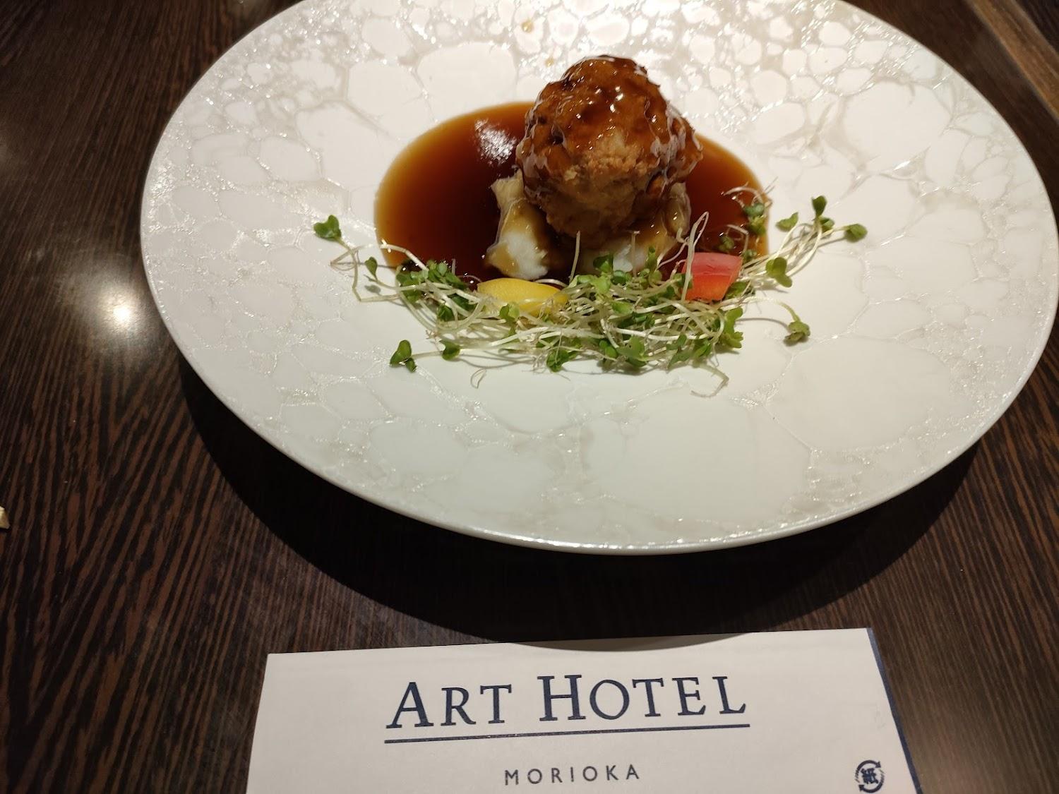 Cover Image for Art Hotel Morioka
