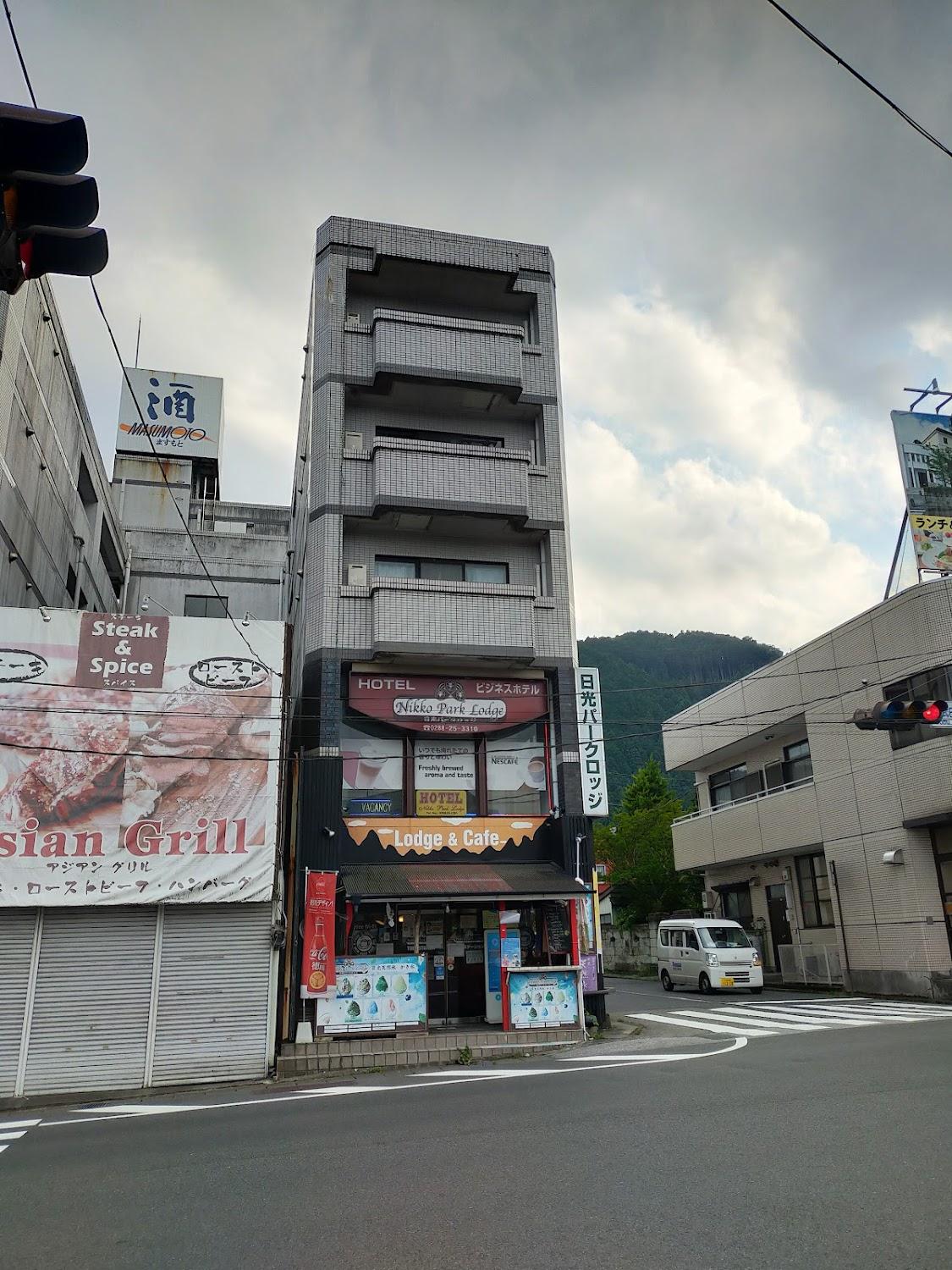 Cover Image for Nikko Park Lodge Tobu Station