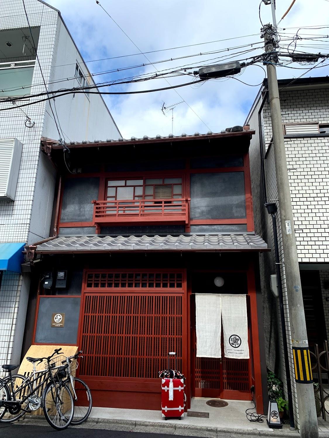 Cover Image for Kyoto Tachibanaya Nanajo Kamogawa
