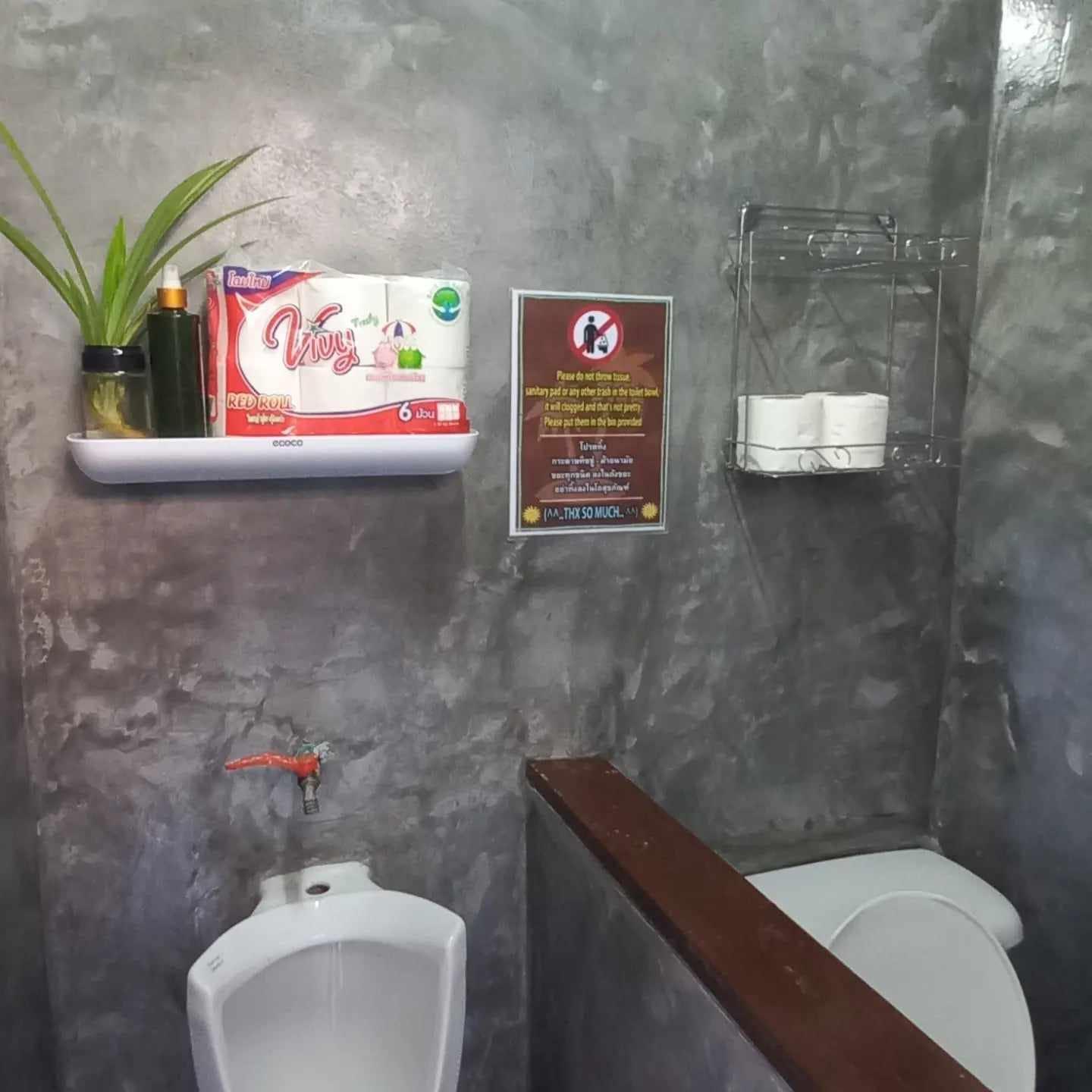 Cover Image for Bar Horizon Hostel