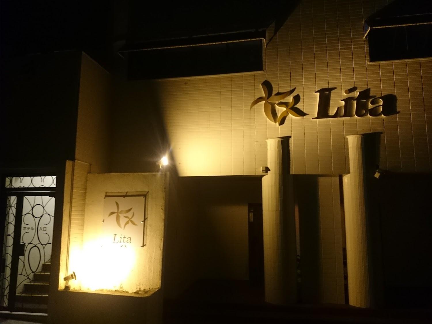 Cover Image for ホテルLita