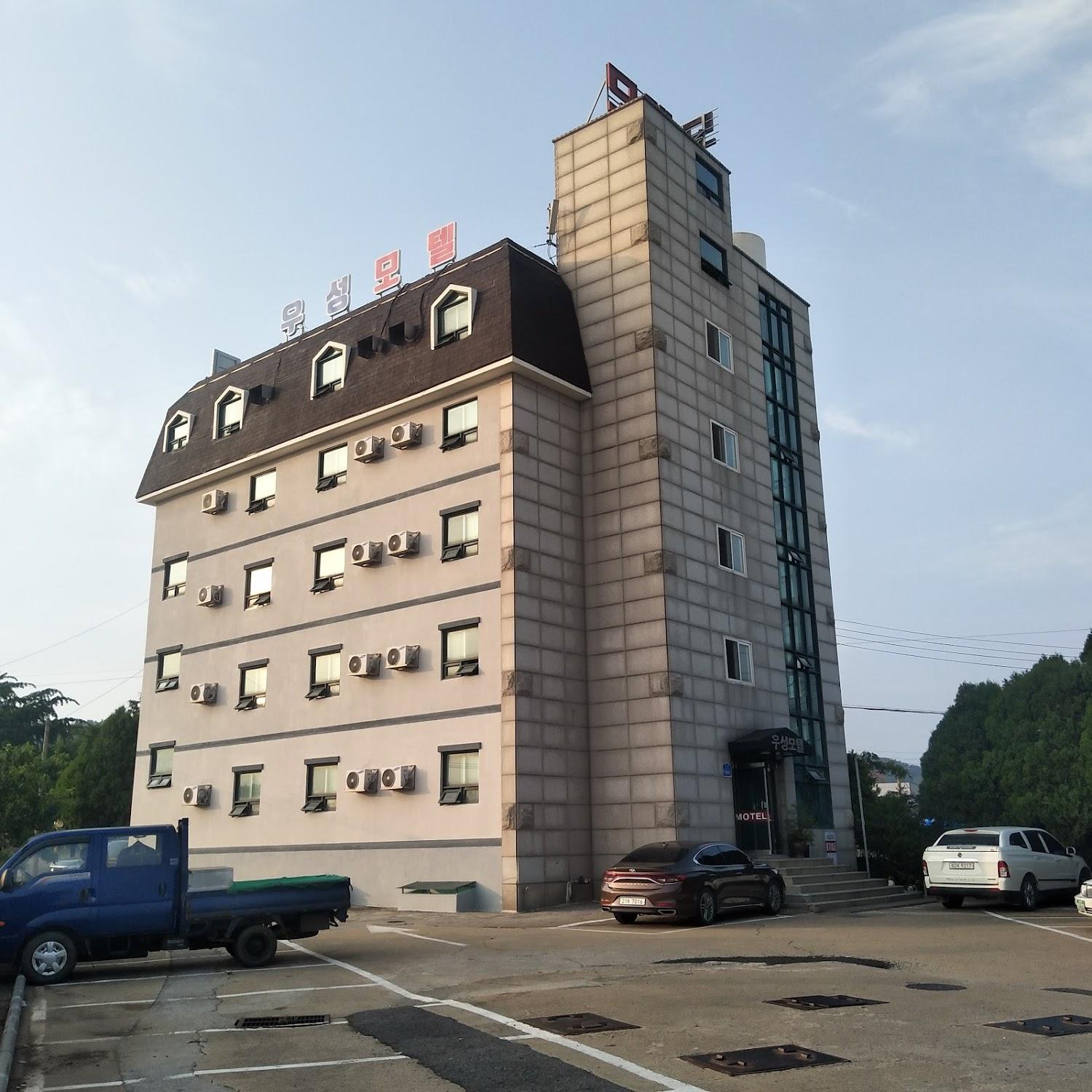 Cover Image for 우성모텔
