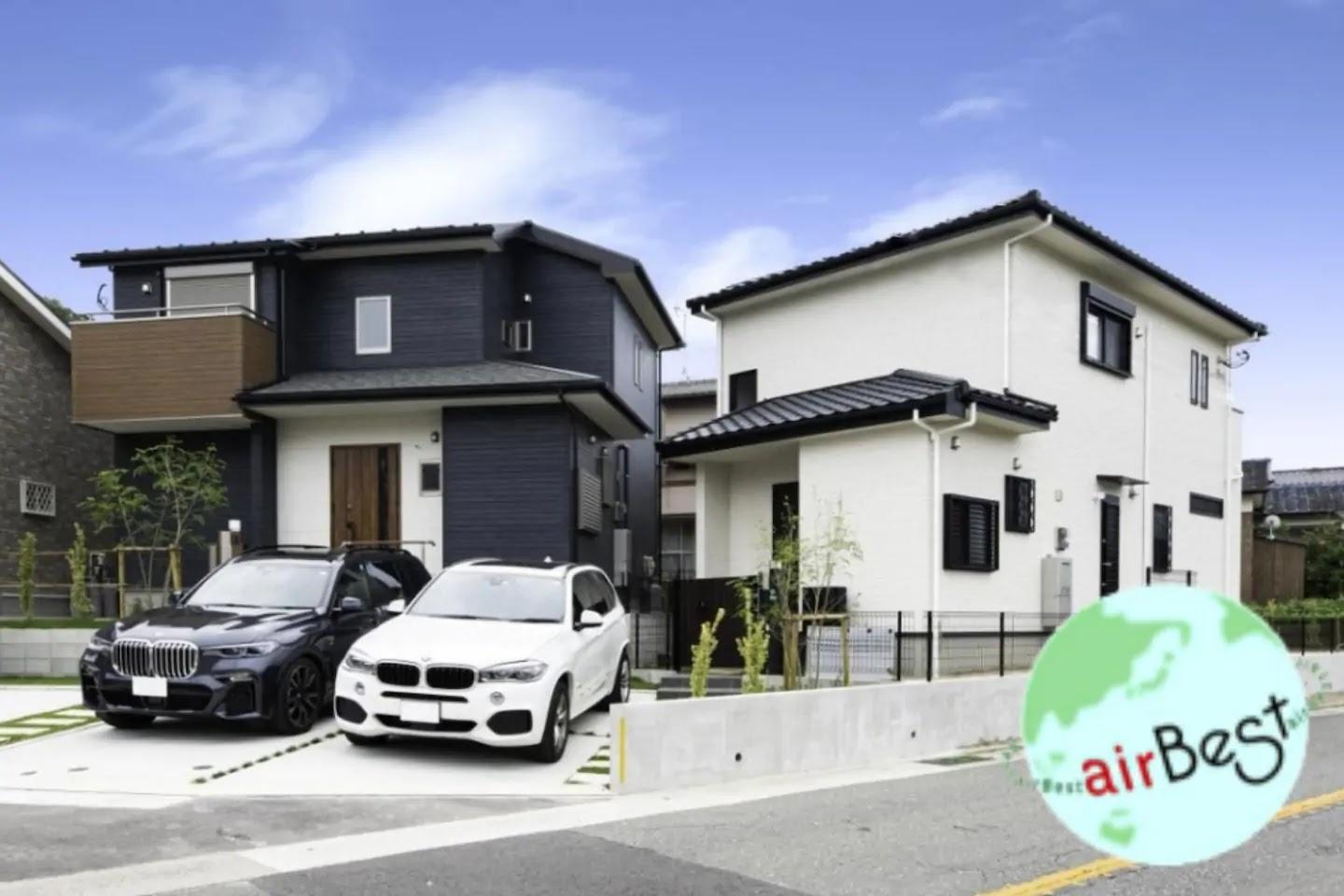 Cover Image for Maple house 紅葉の家