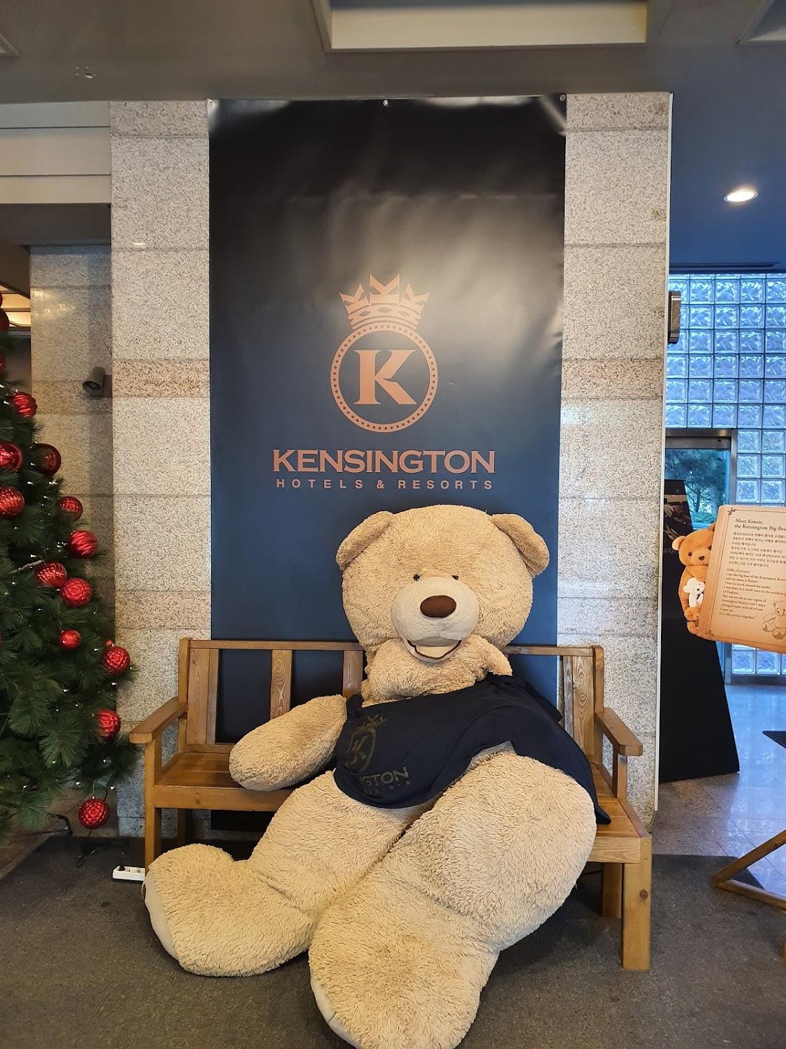 Cover Image for Kensington Resort Gyeongju Bomun
