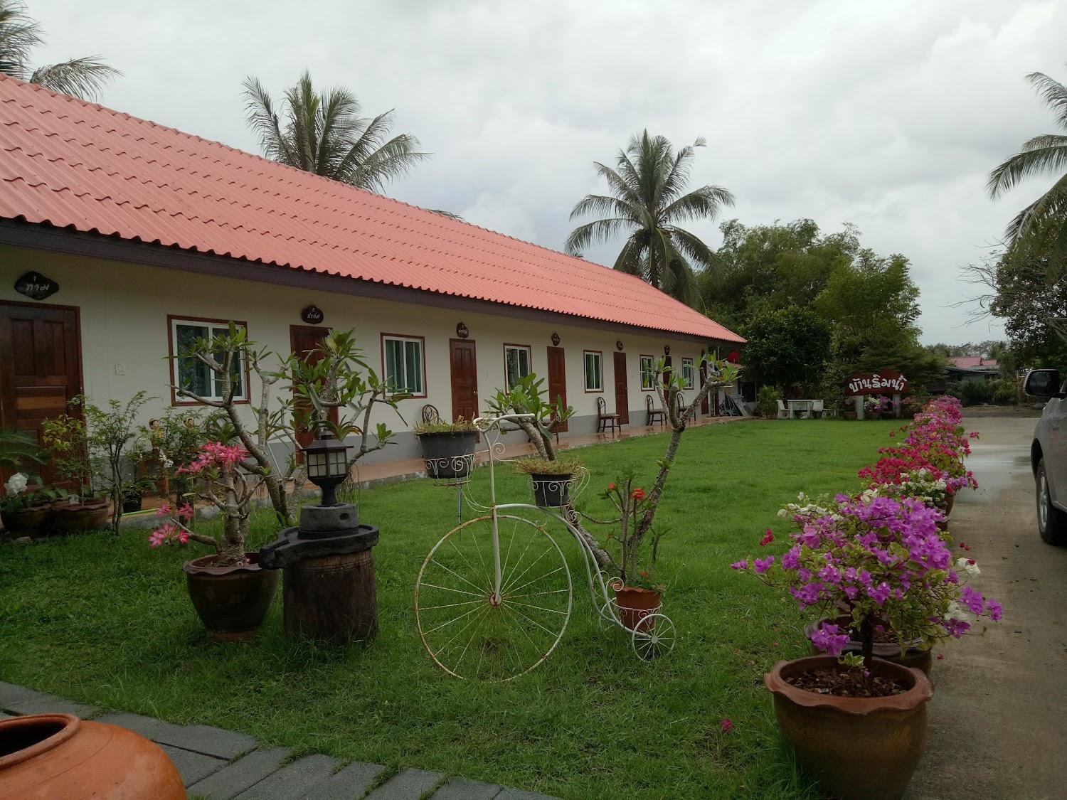 Cover Image for บ้านริมน้ำโฮมเสตย์หัวไทร