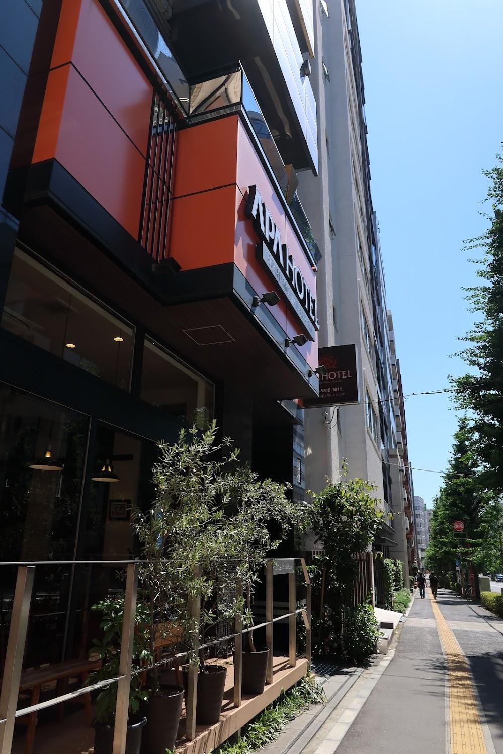 Cover Image for APA HOTEL OCHANOMIZU-EKIKITA