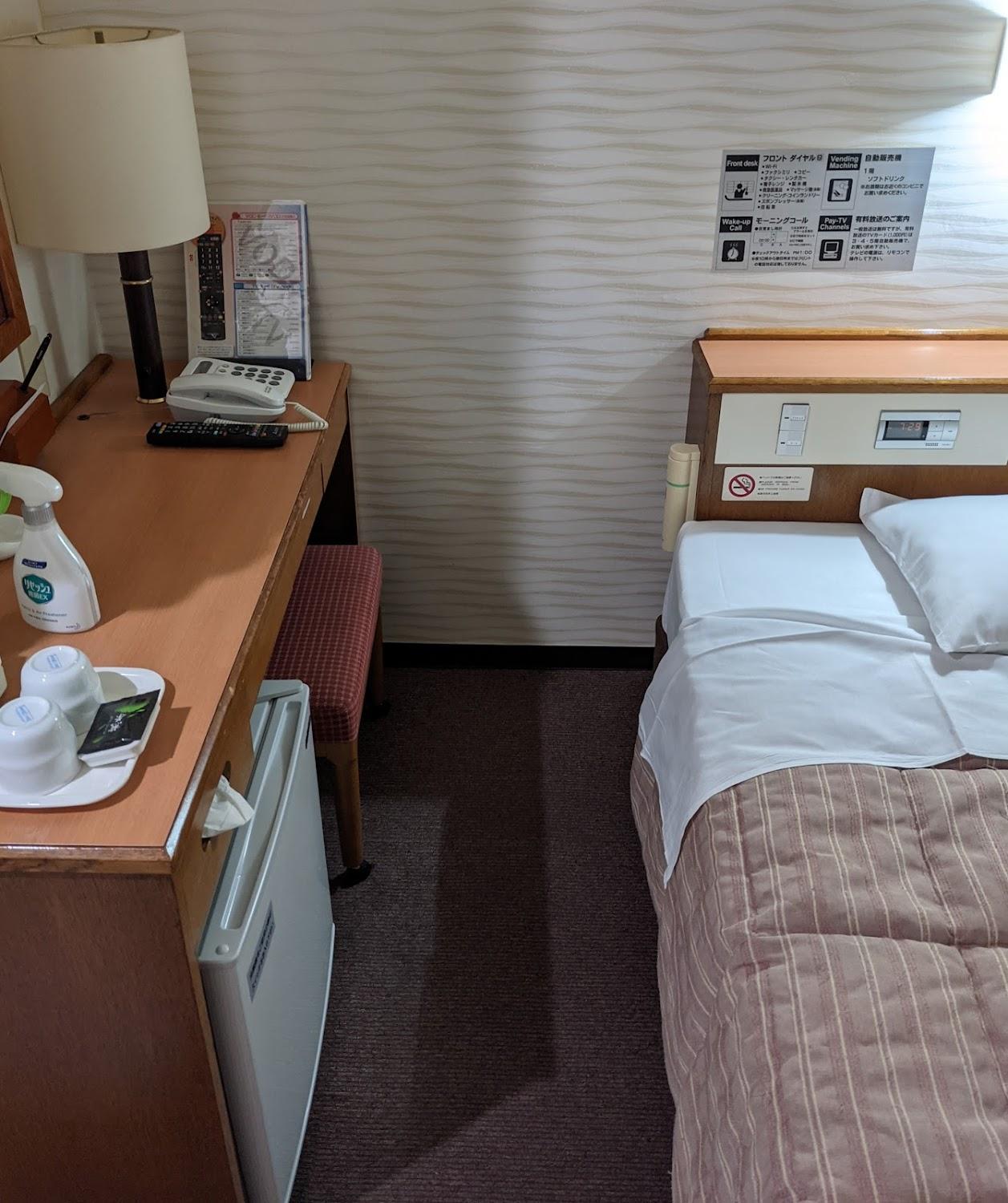 Cover Image for Nanbu Hotel