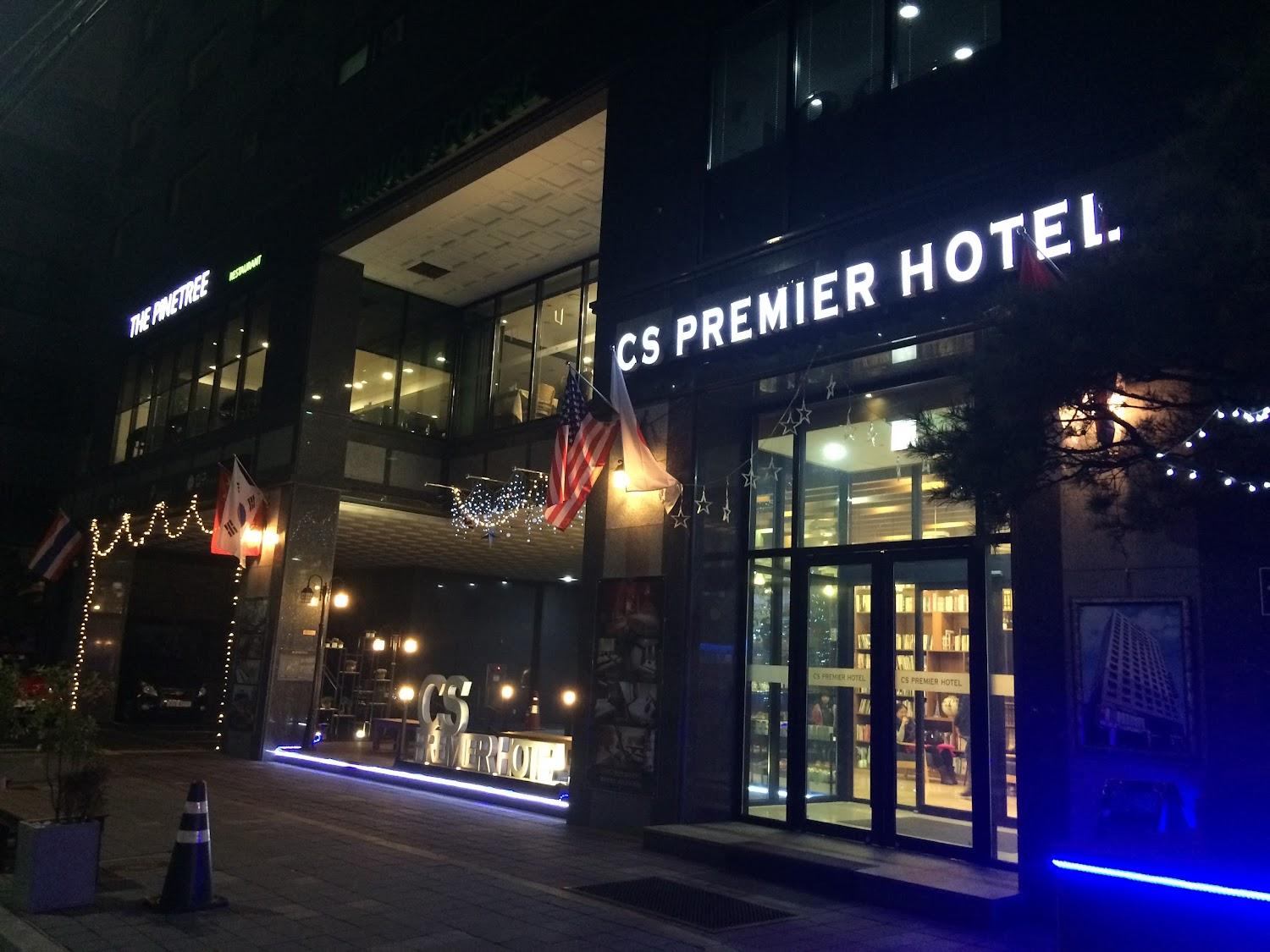 Cover Image for 올리브모텔