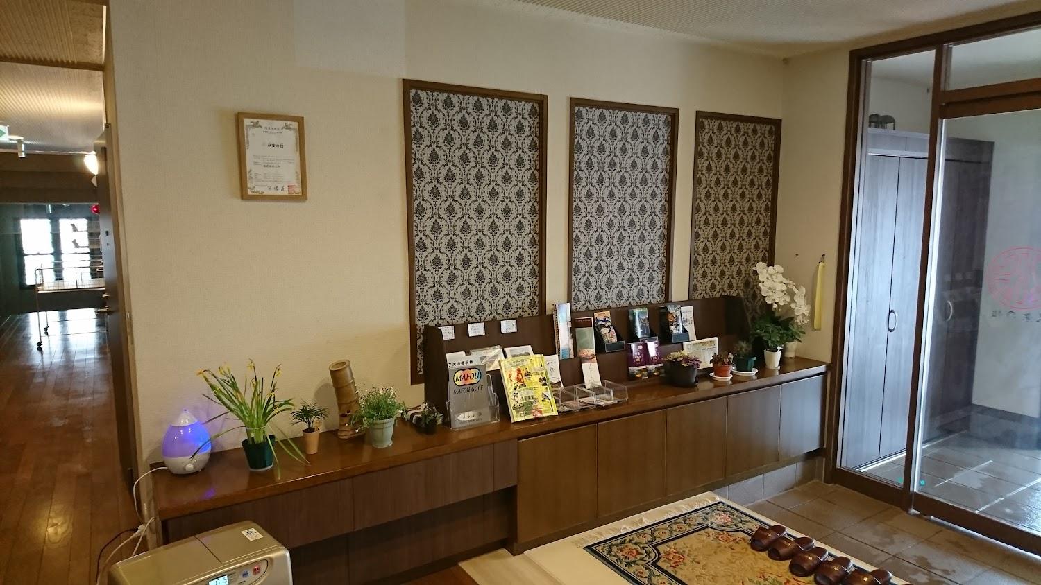 Cover Image for Fukuraku-no-Yakata