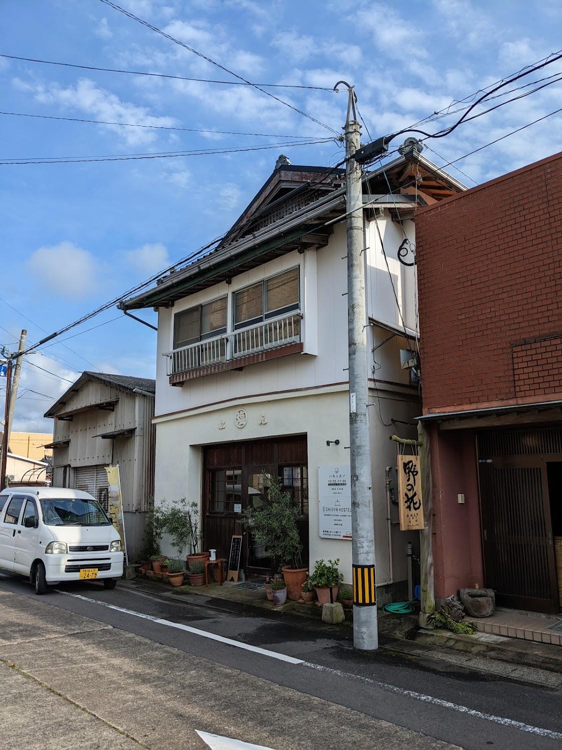 Cover Image for Shioya Hostel