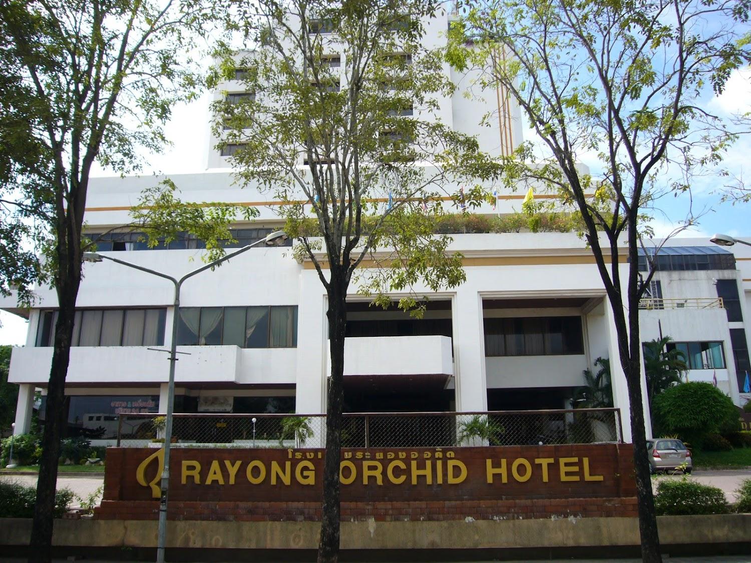 Cover Image for Rayong Orchid Hotel